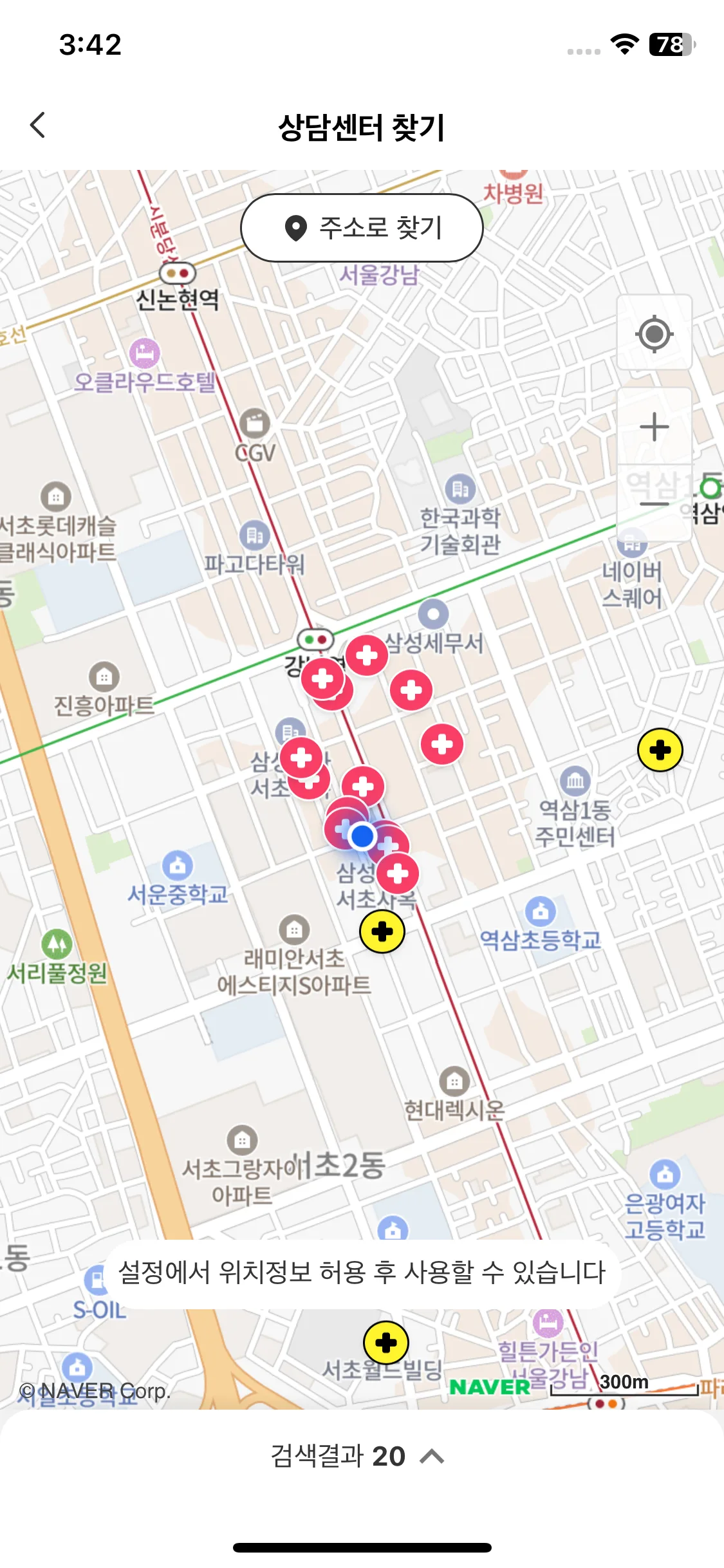 Test Image 5